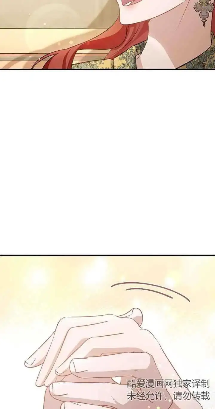 第39话 第60页