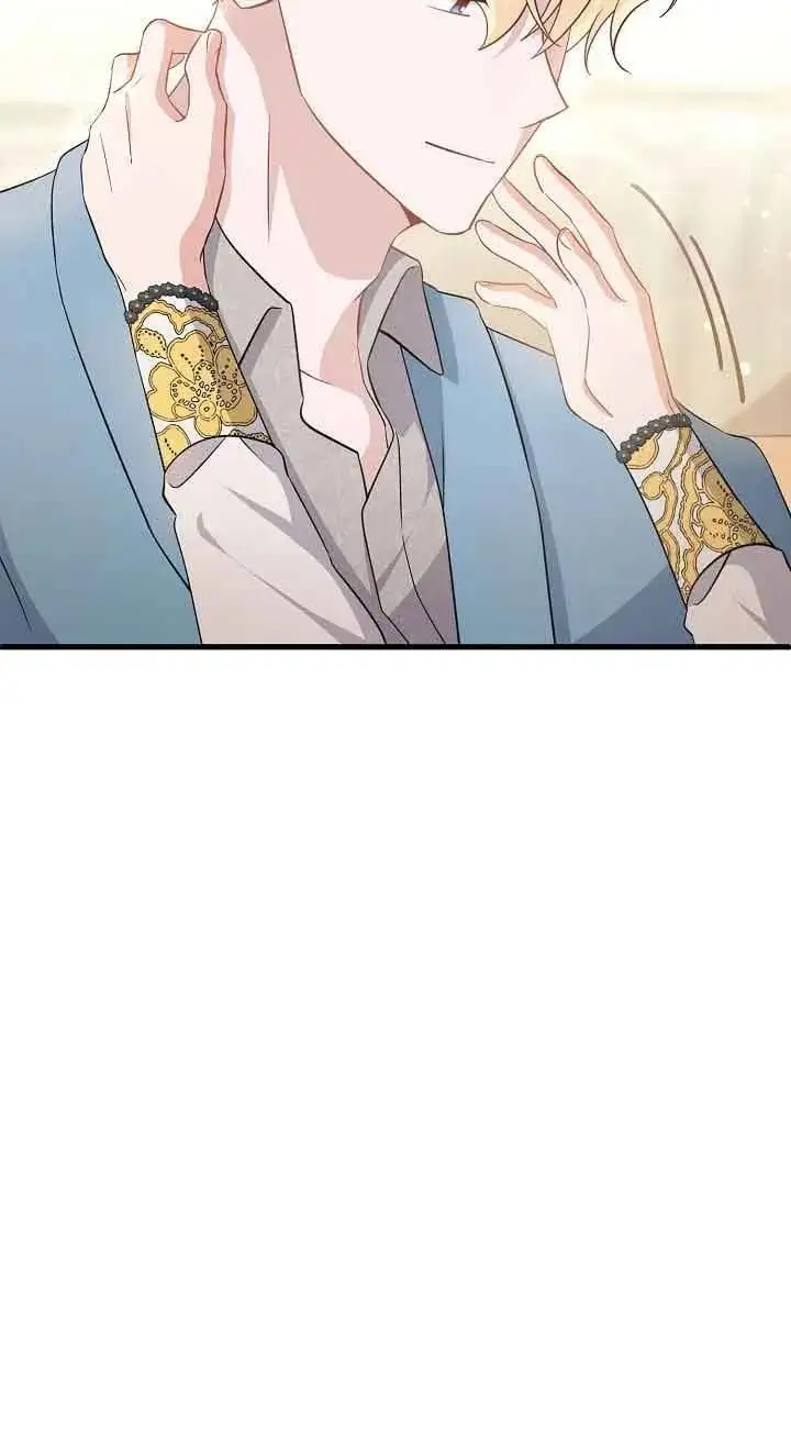 第39话 第74页