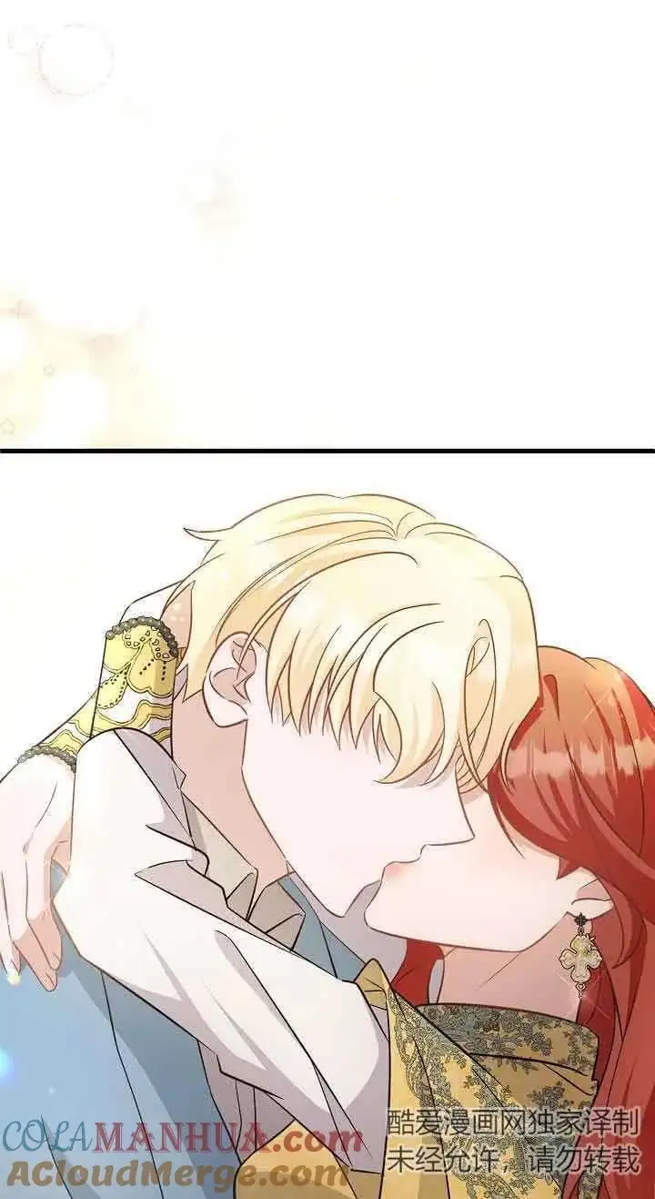 第39话 第79页