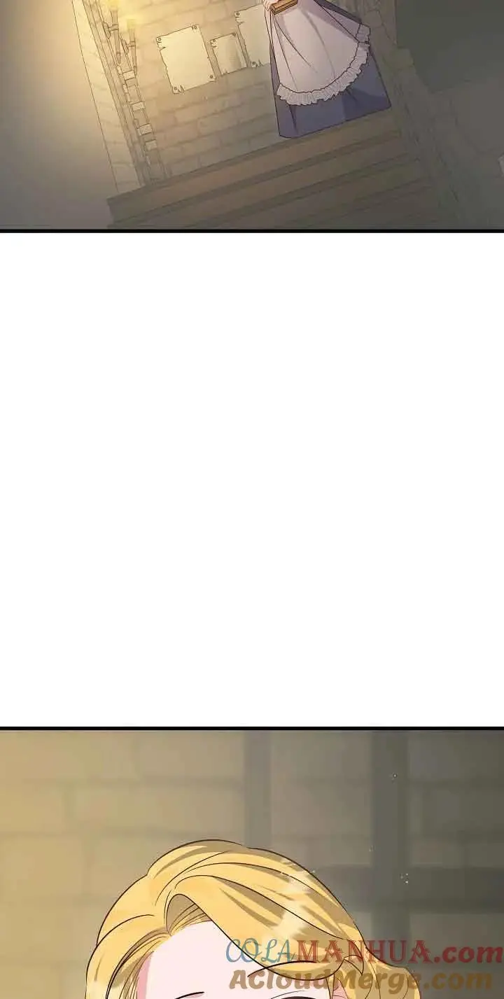 第41话 第13页