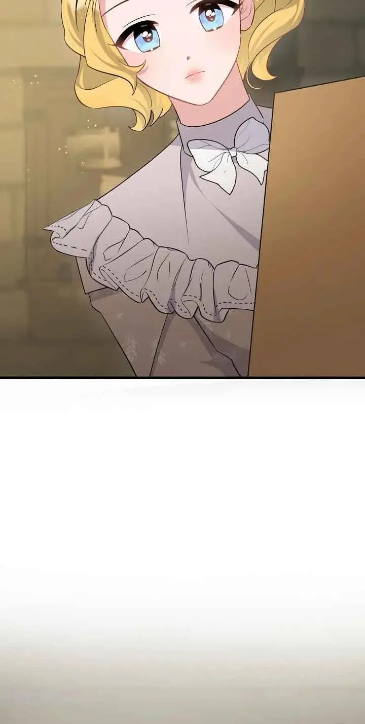 第41话 第14页