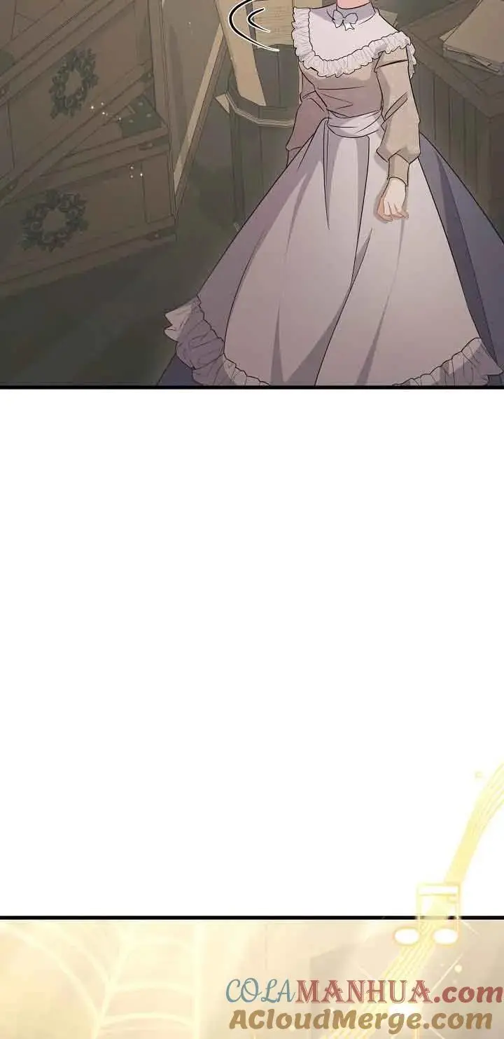 第41话 第25页