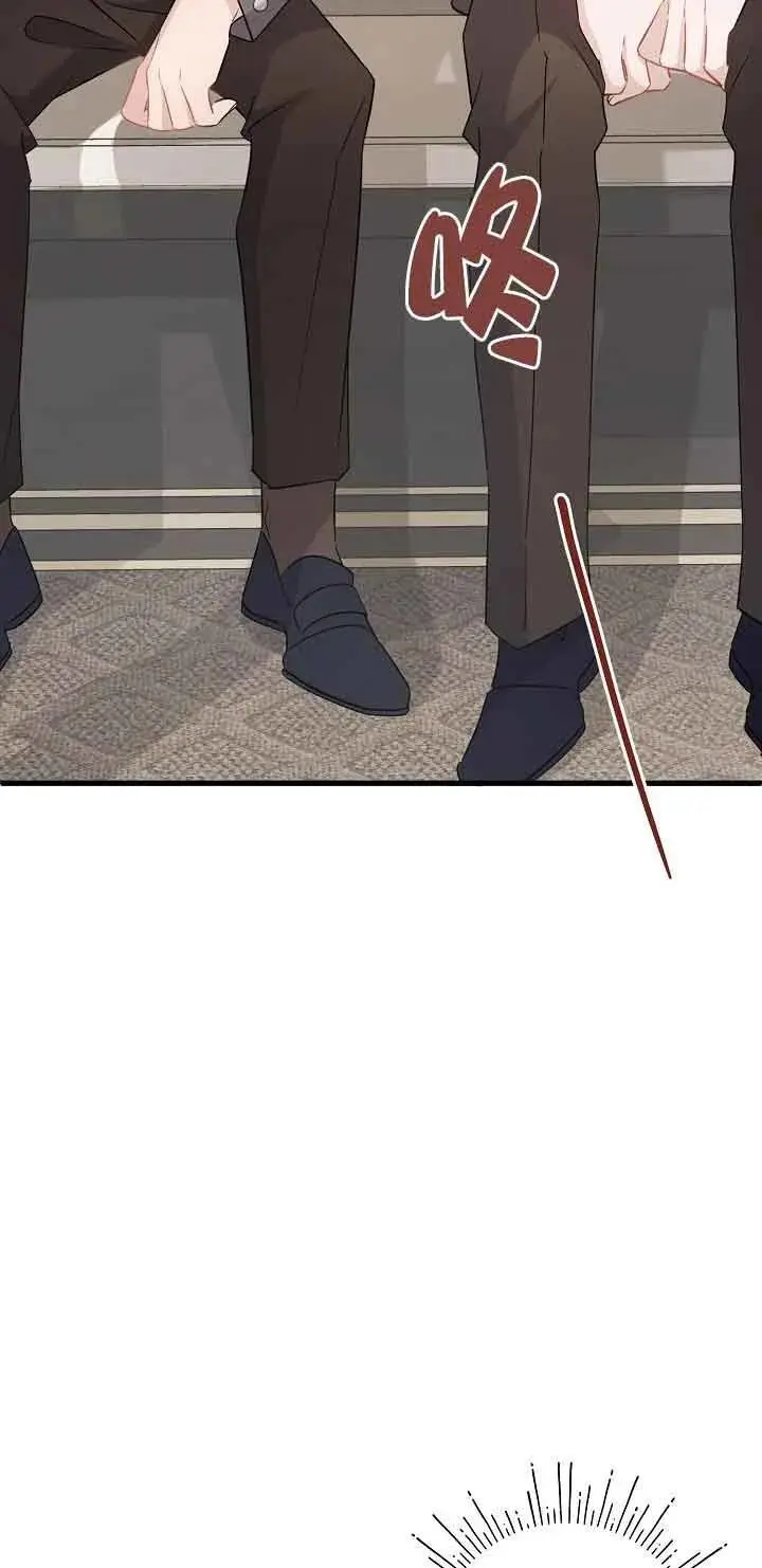 第41话 第40页