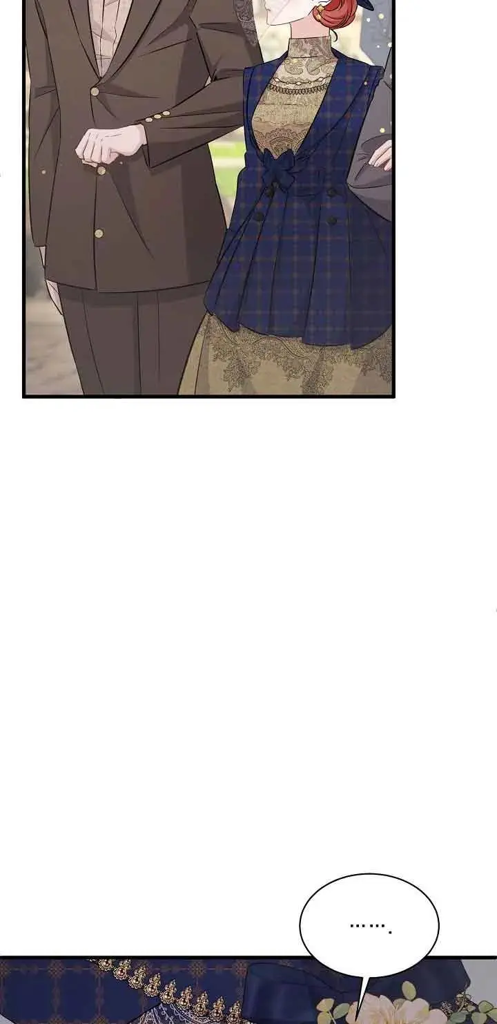 第41话 第64页
