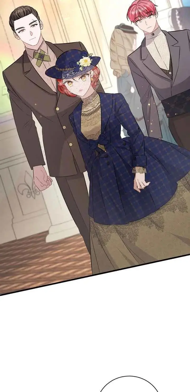 第41话 第70页