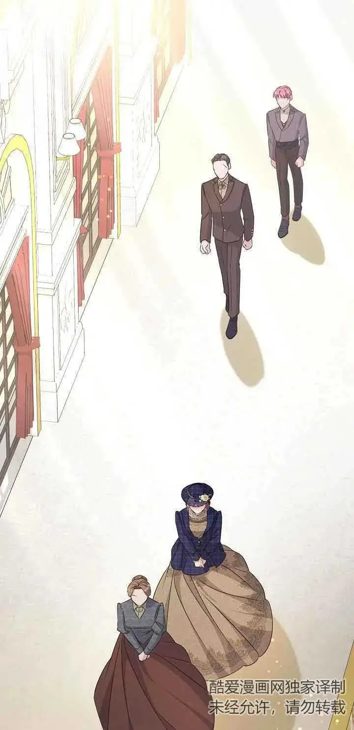 第41话 第79页