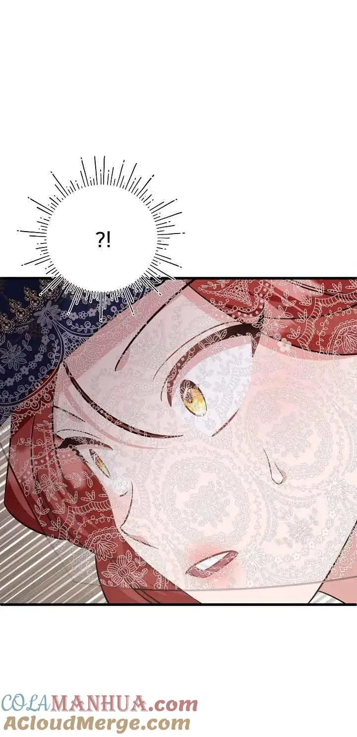 第41话 第85页
