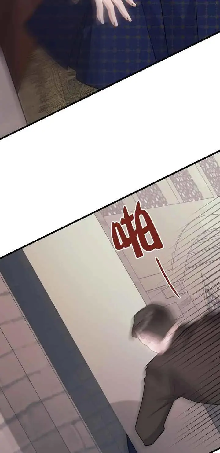 第41话 第91页