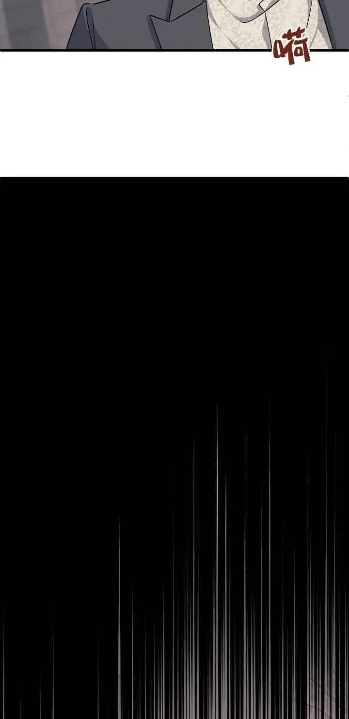 第41话 第96页