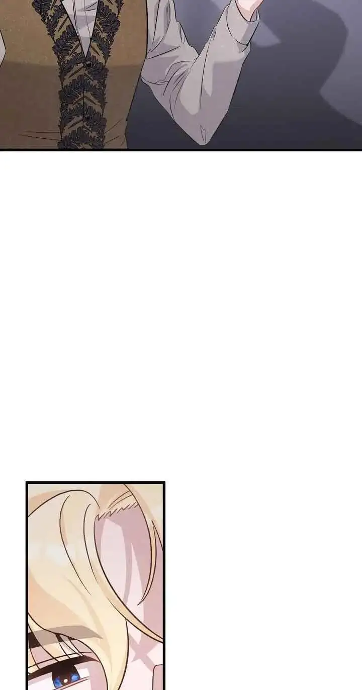 第38话 第56页