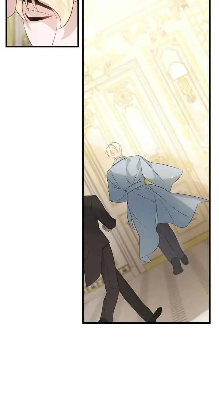 第38话 第64页