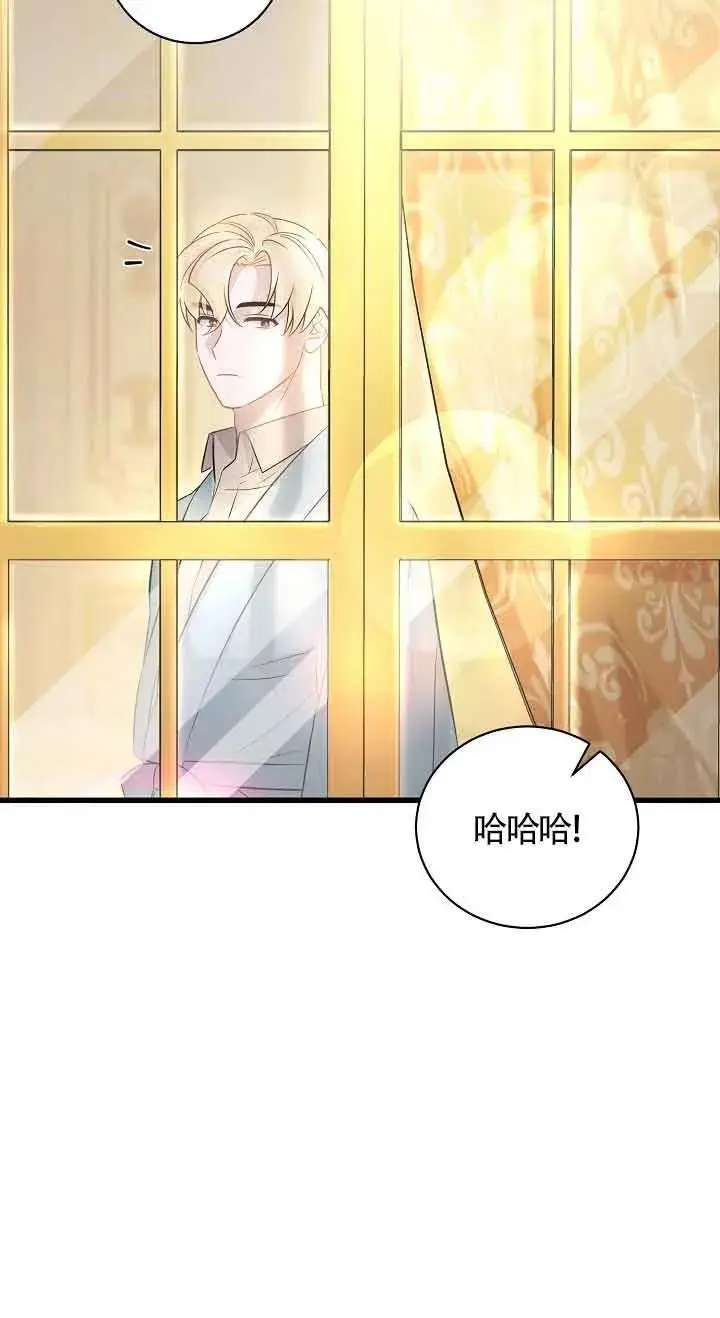 第38话 第68页