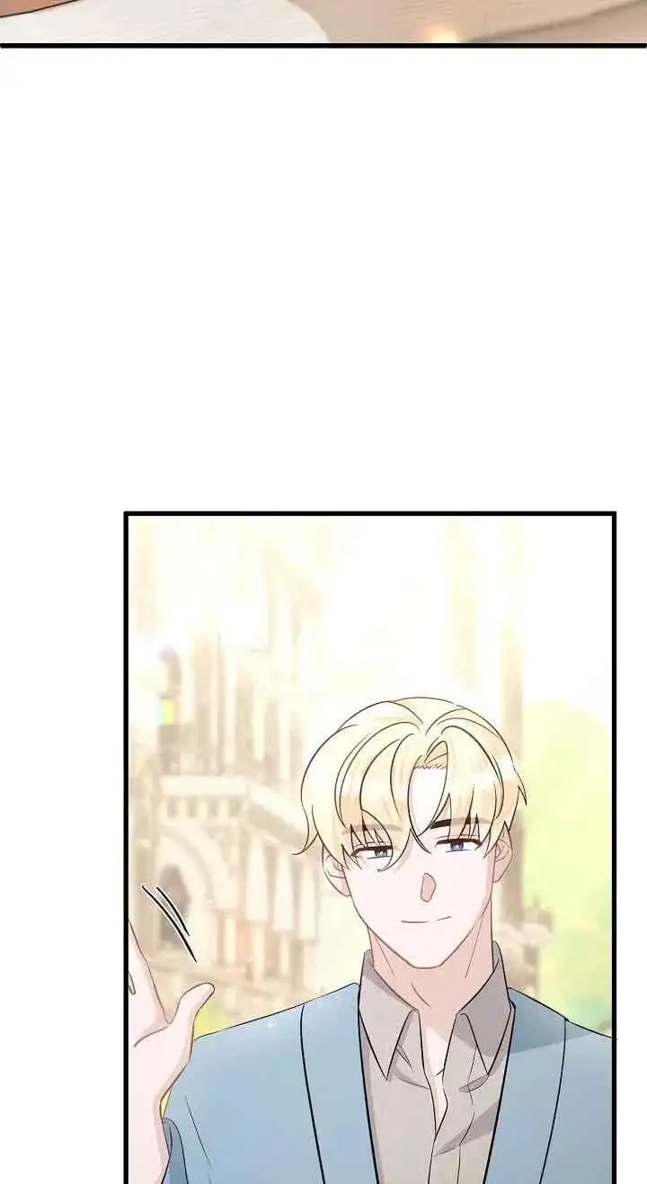 第38话 第72页