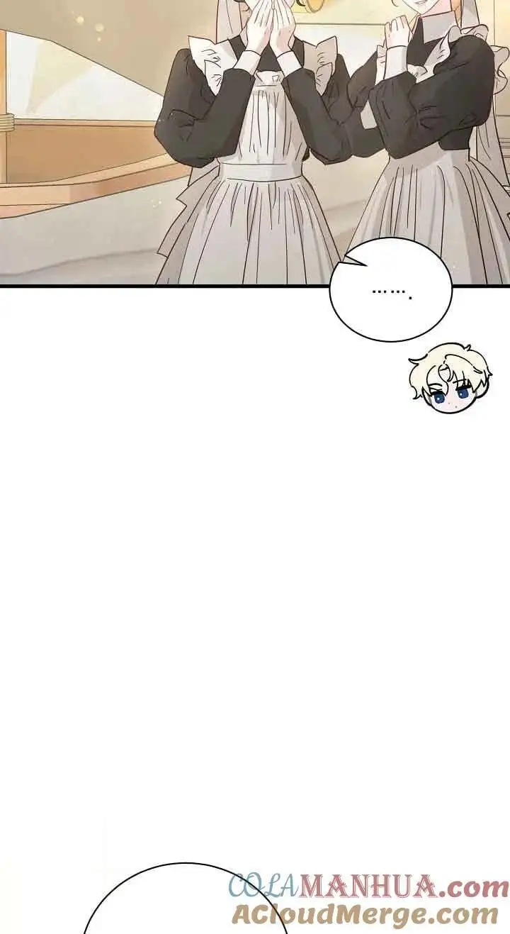 第38话 第77页
