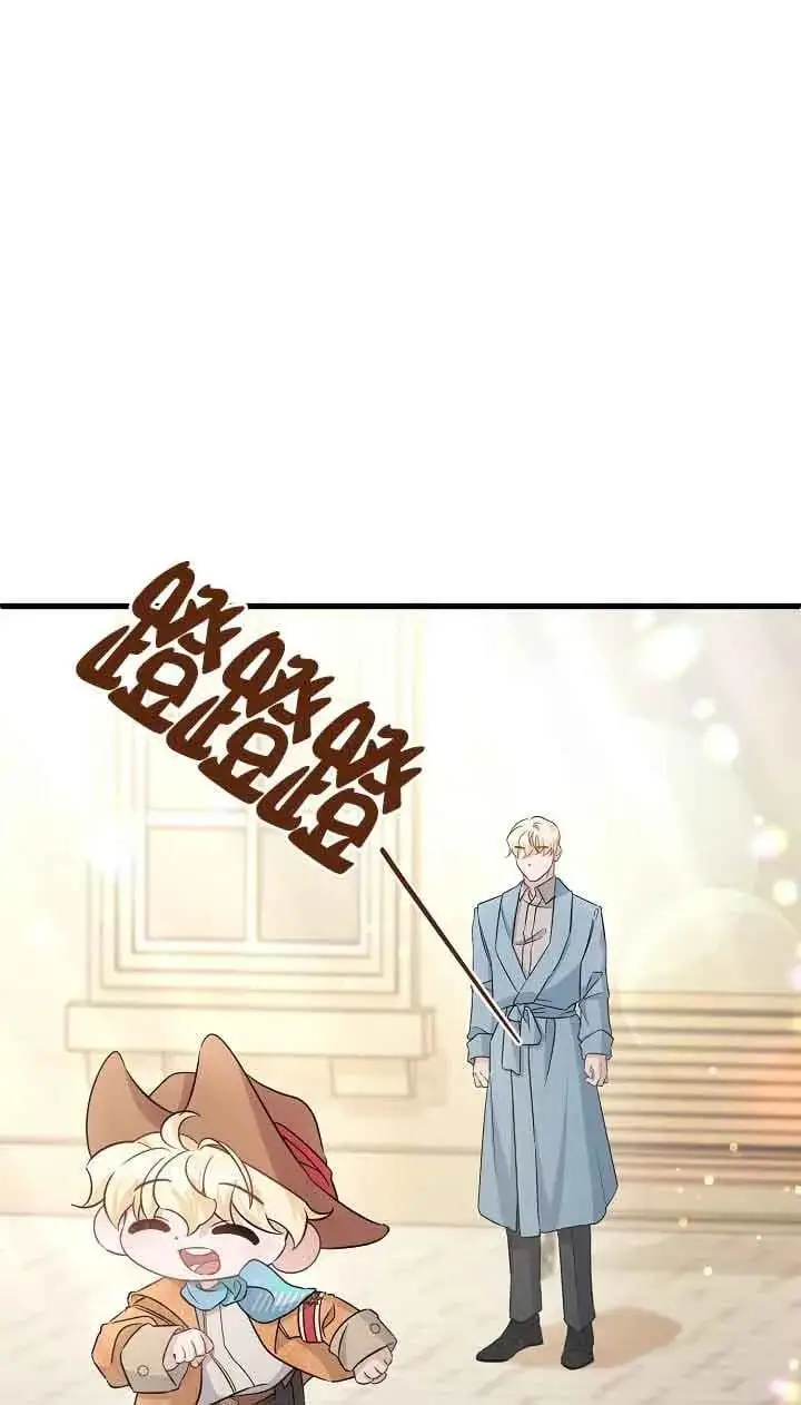 第38话 第82页