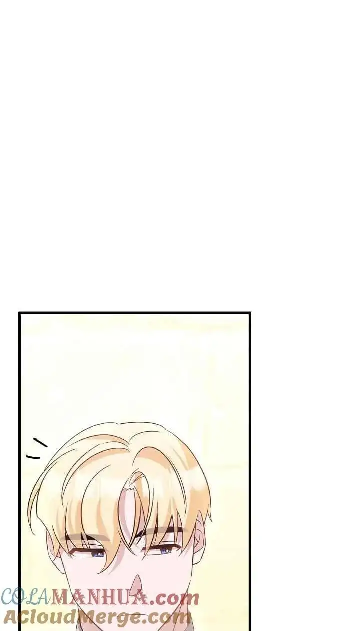 第38话 第85页