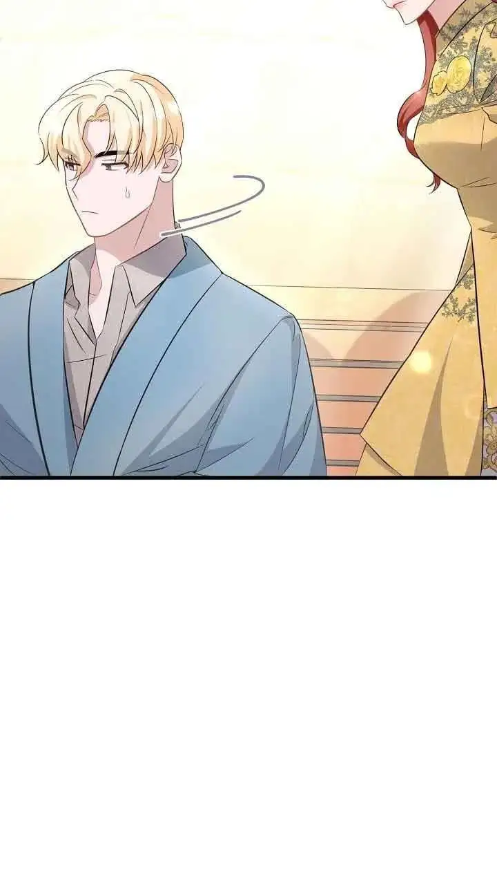第38话 第90页