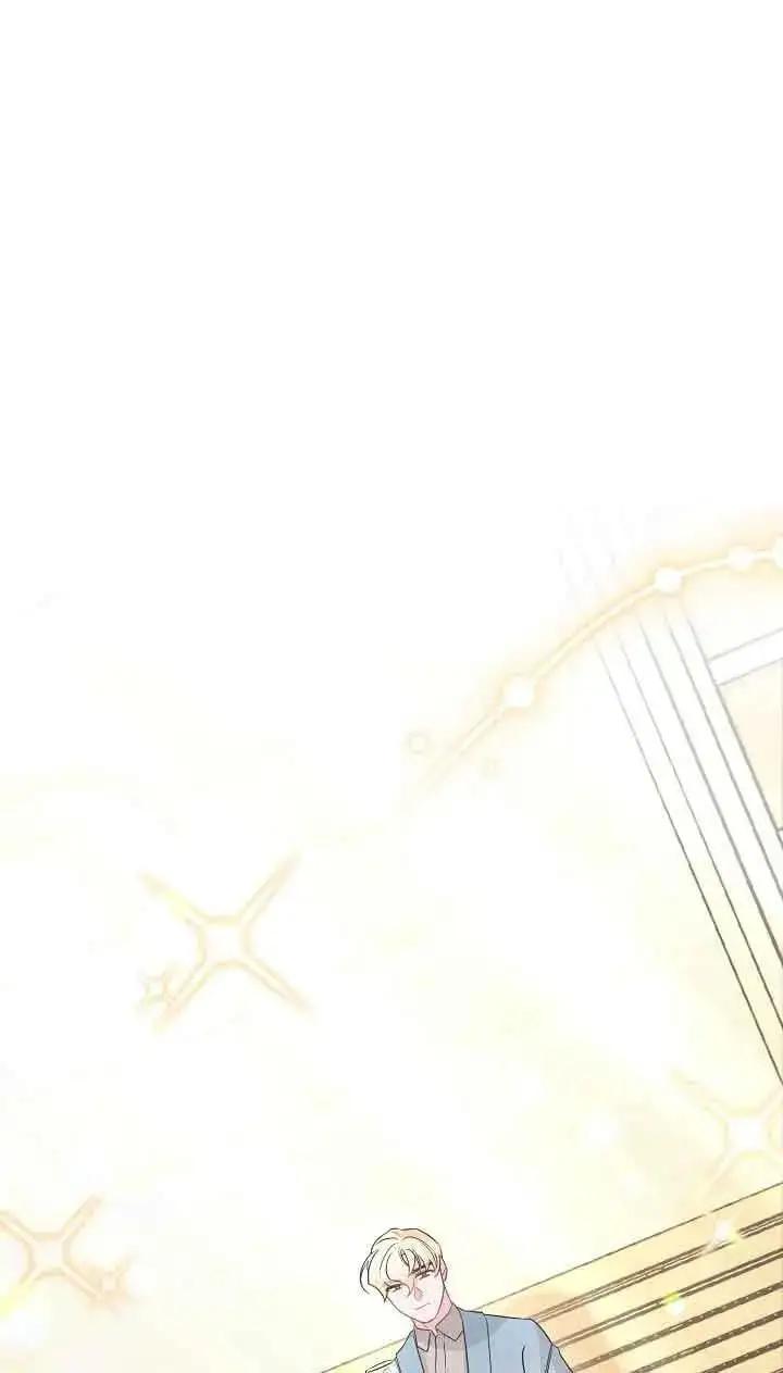 第38话 第96页