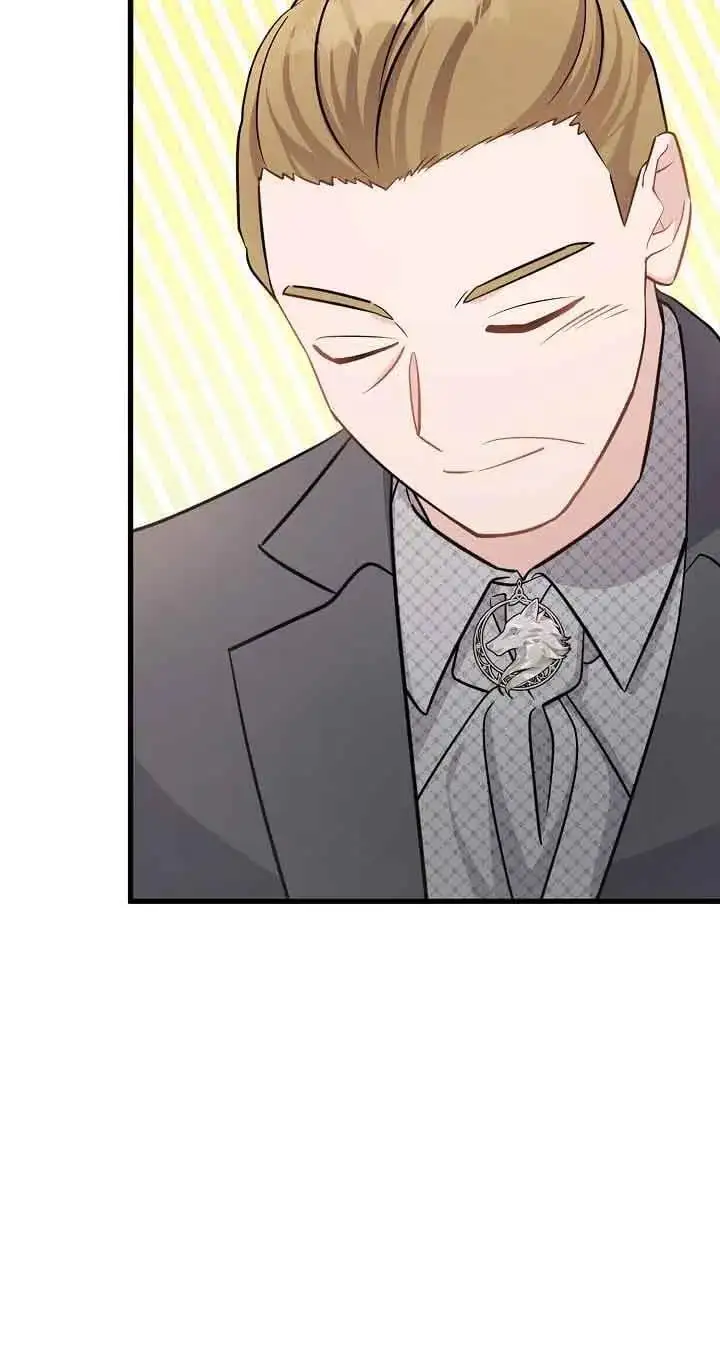 第37话 第56页