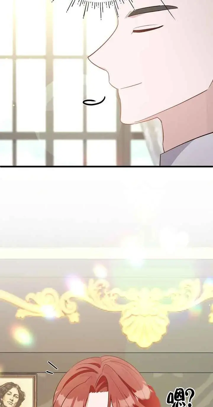 第37话 第99页