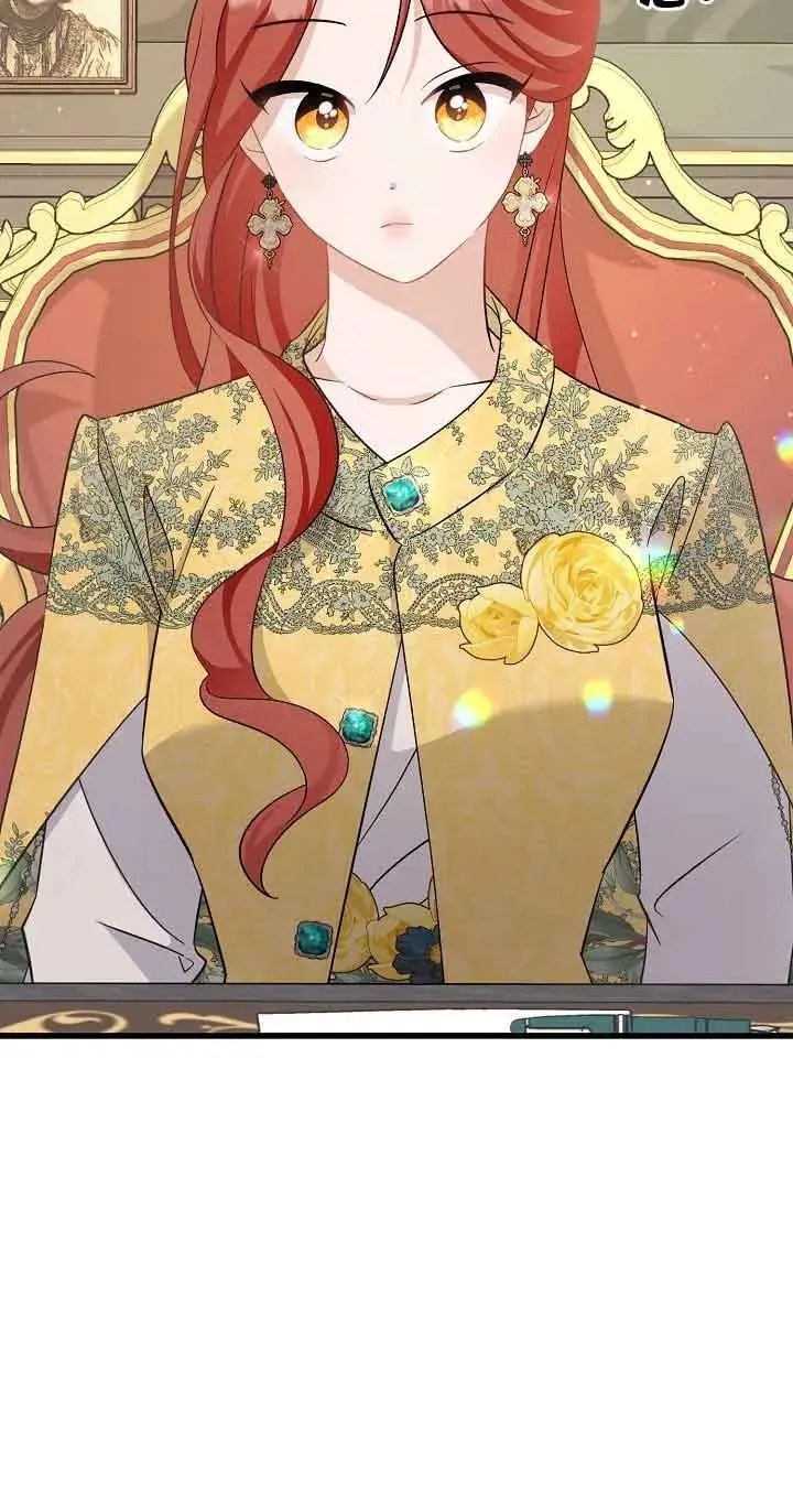 第37话 第100页