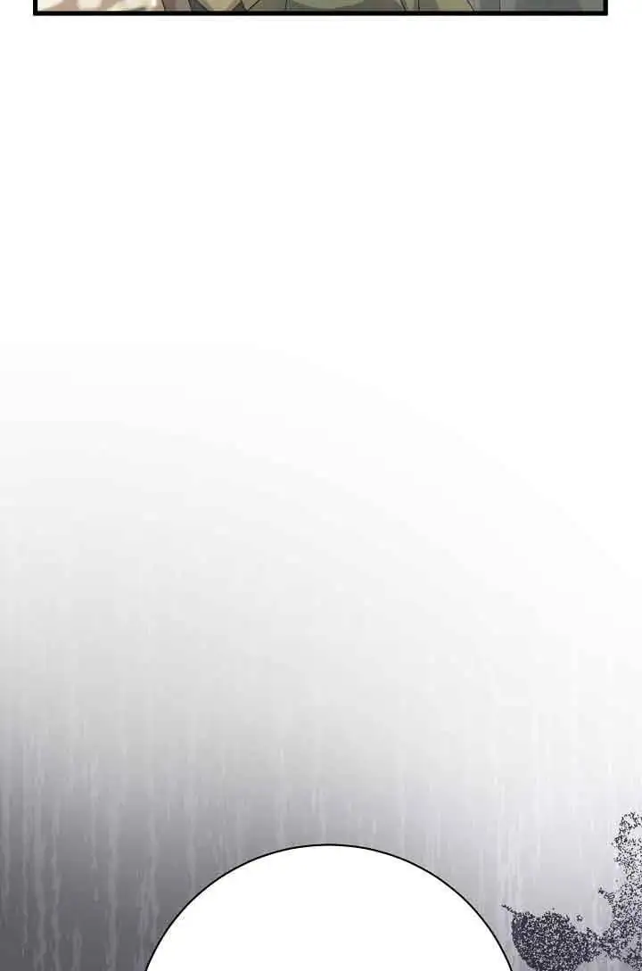 第36话 第116页