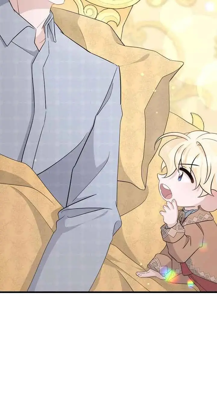 第35话 第2页