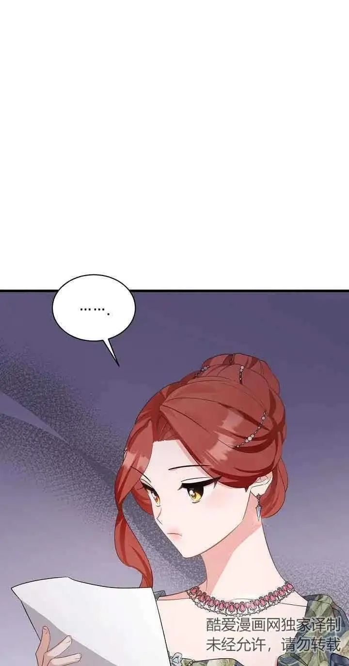 第35话 第19页