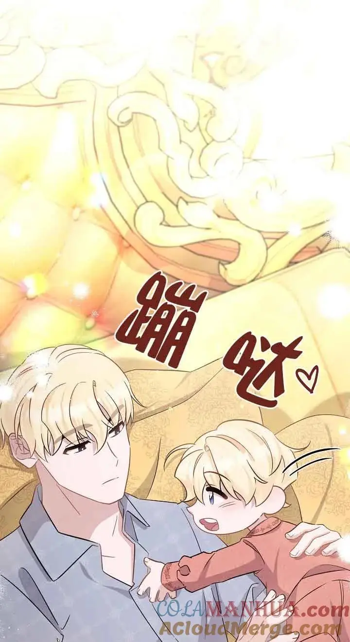 第35话 第65页
