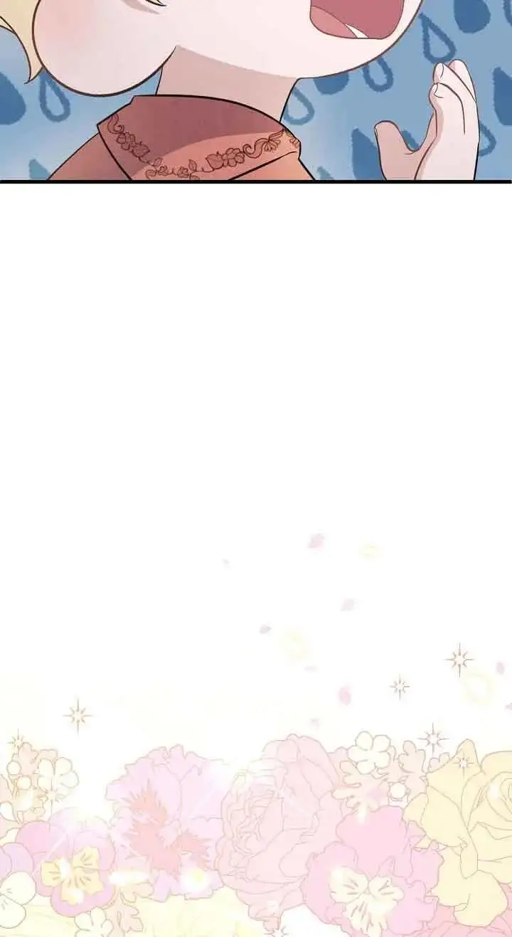 第35话 第74页