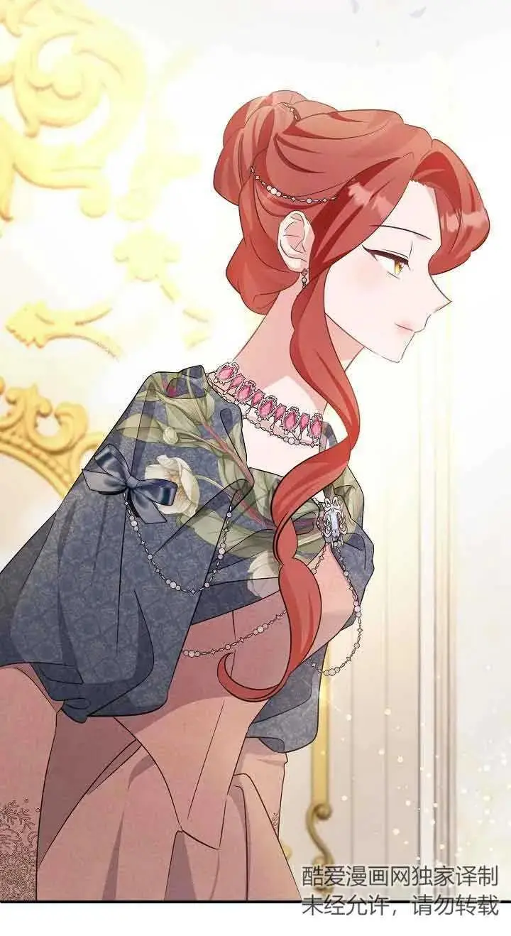 第35话 第83页