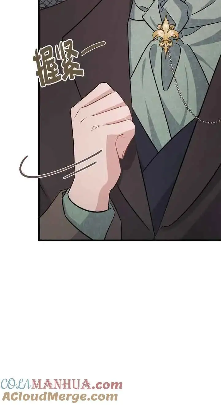 第35话 第89页