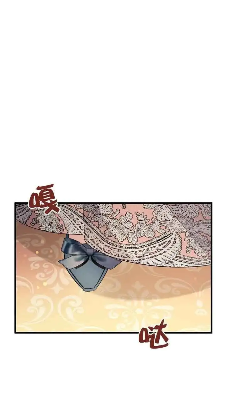 第35话 第96页