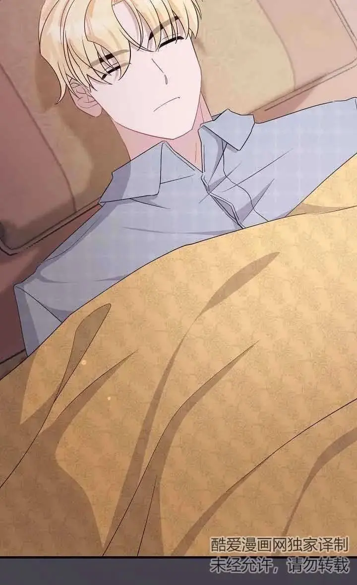 第34话 第24页