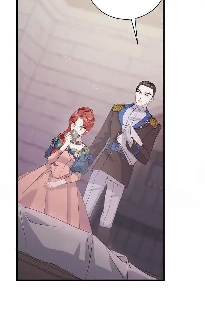 第34话 第40页