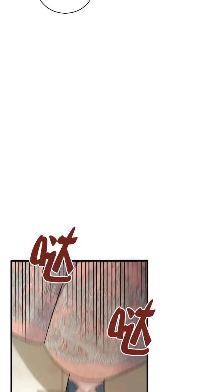 第34话 第94页