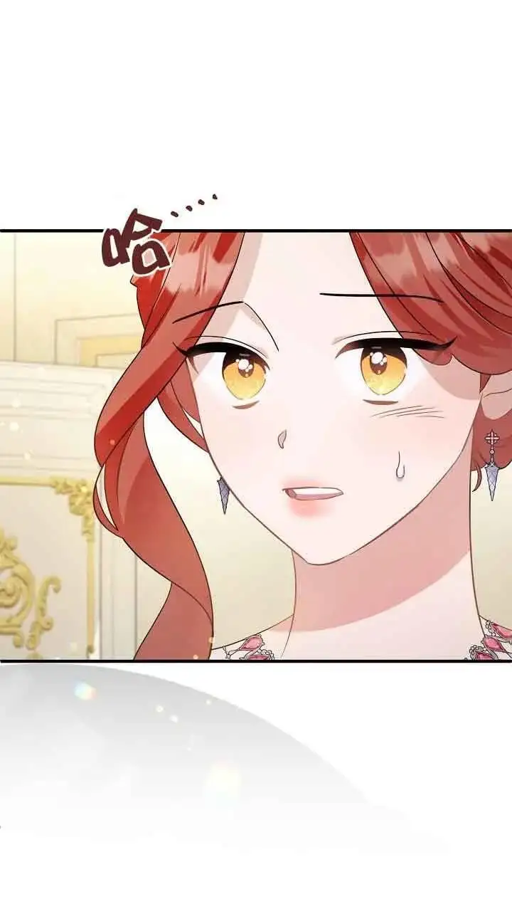 第34话 第98页