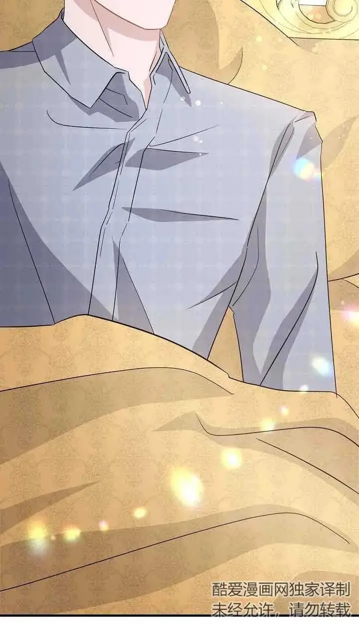 第34话 第100页