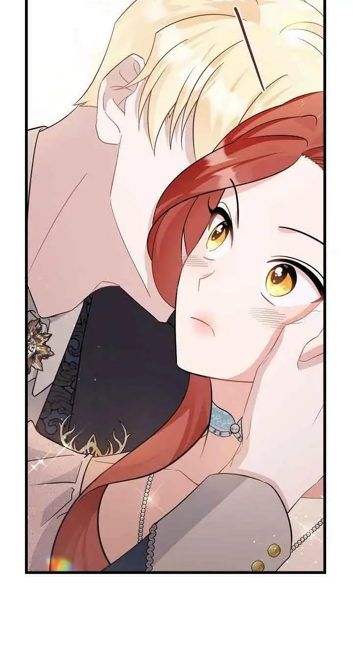 第33话 第22页