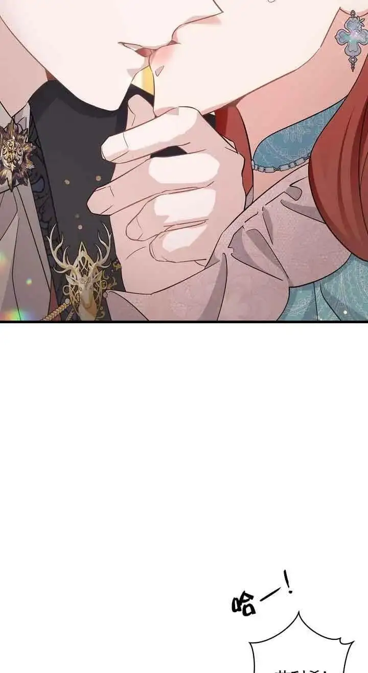 第33话 第30页