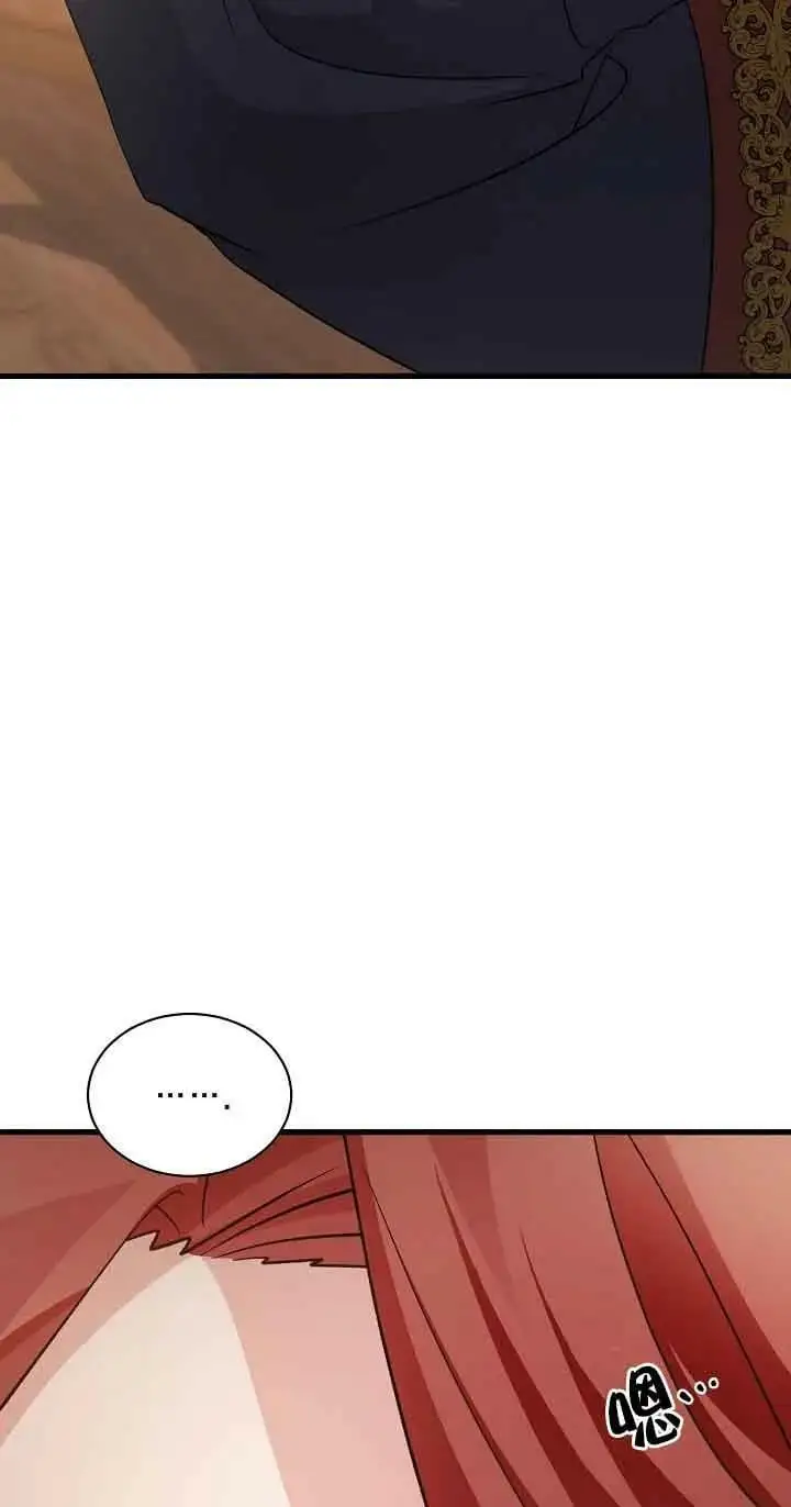 第33话 第58页