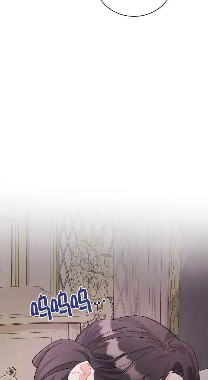 第33话 第72页