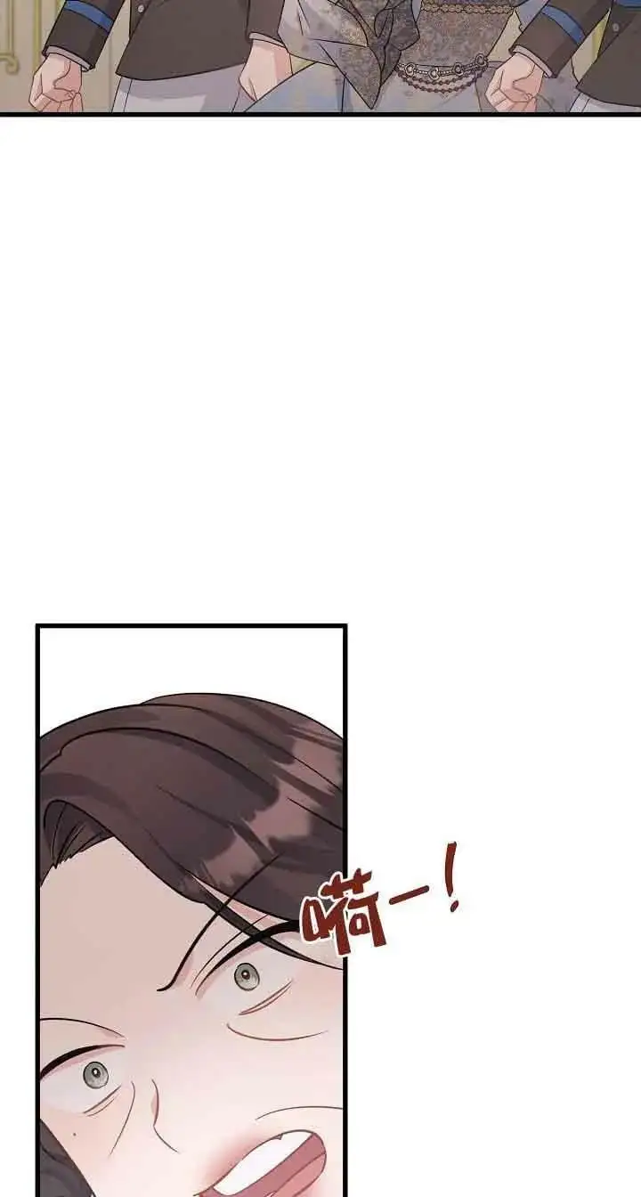 第33话 第107页