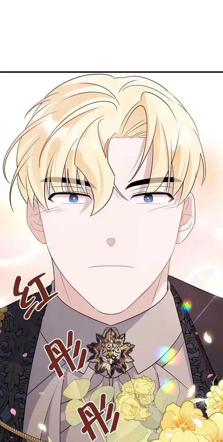 第30话 第40页
