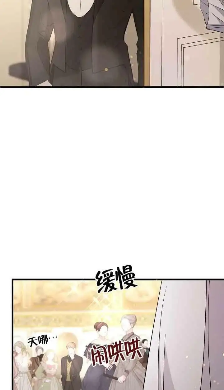 第30话 第115页