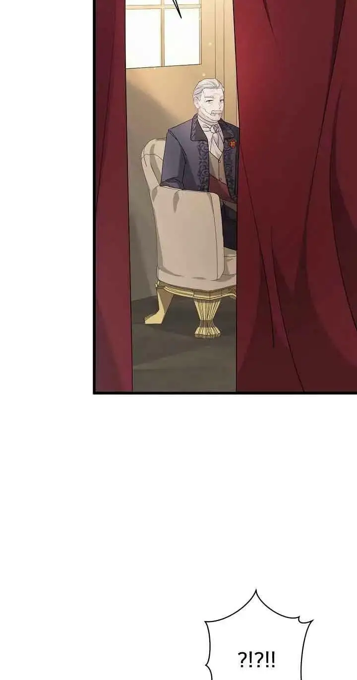 第28话 第4页