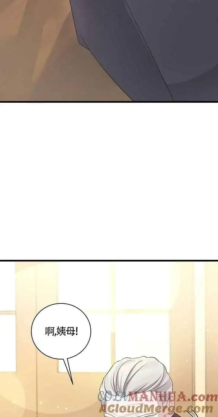 第28话 第65页