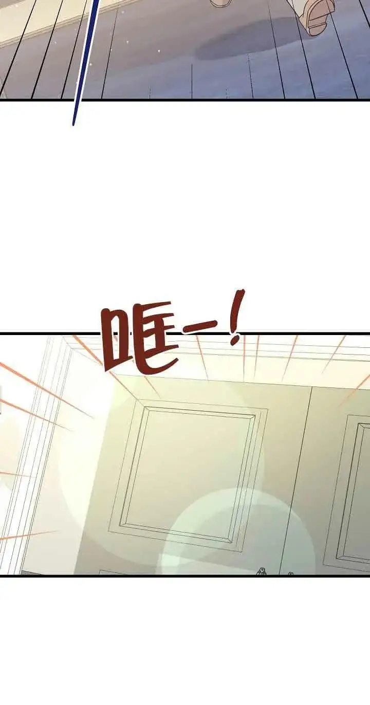第27话 第10页