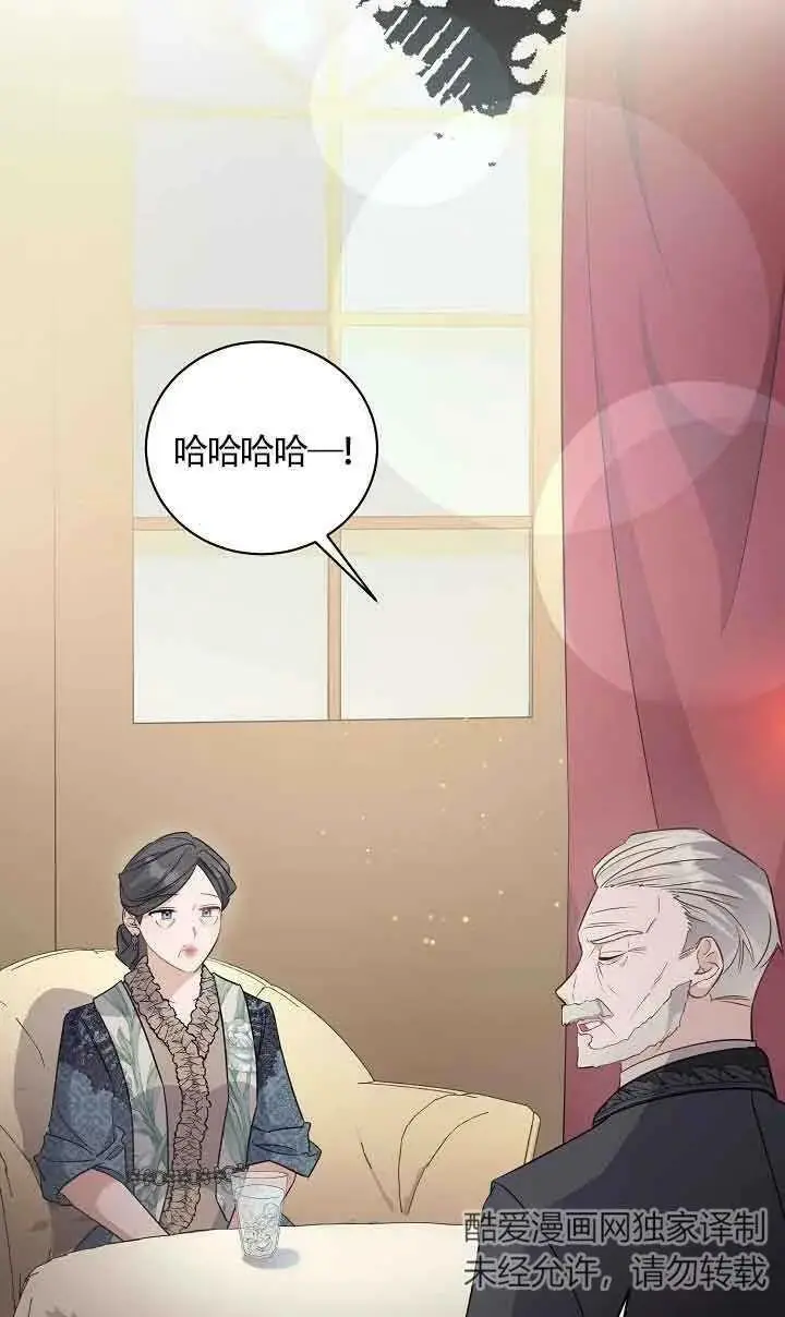 第27话 第107页