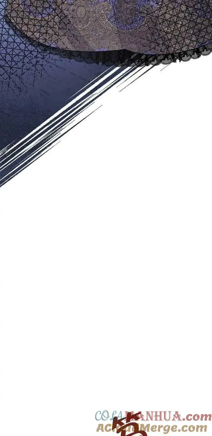 第23话 第17页